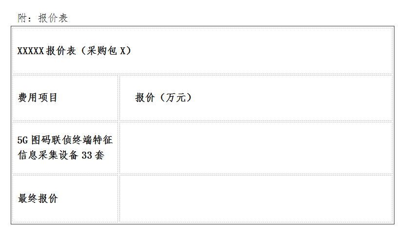 1788766535670.png image.png